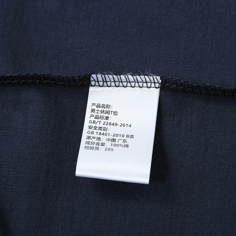 Ilanric | Stijlvol Basic T-Shirt