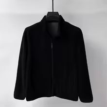 Heren Fleece Jas – Regular Fit – Opstaande Kraag – Volledige Rits – Zijzakken