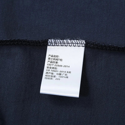 Ilanric | Stijlvol Basic T-Shirt