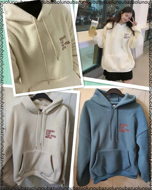 Tille | Trendy Pluizige Hoodie